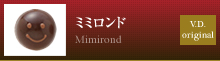 ミミロンド