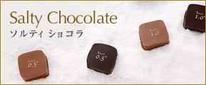 ソルティ ショコラ