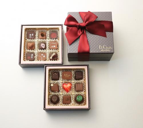 エクチュアスペシャルコレクション