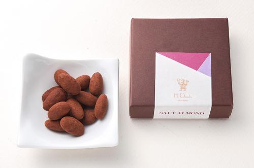 塩アーモンドチョコレート