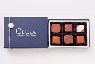 プラリネ　シィス（6個入り）