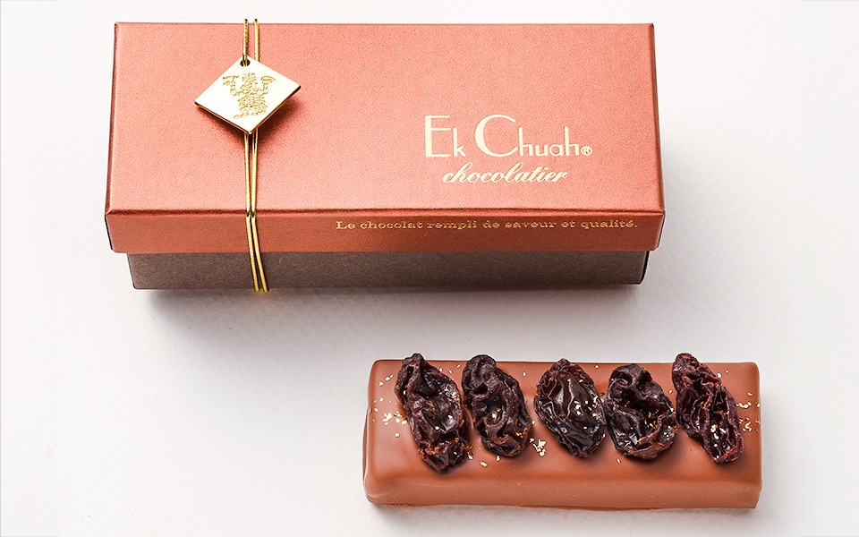 ラムレーズンBar