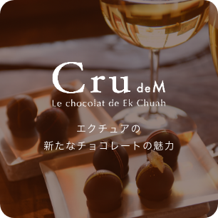 Cru de M